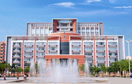 国家开放大学工商管理专科招生