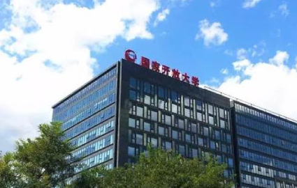 佛山国家开放大学电子商务专科招生