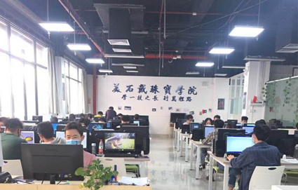 广州番禺区珠宝3D设计综合班