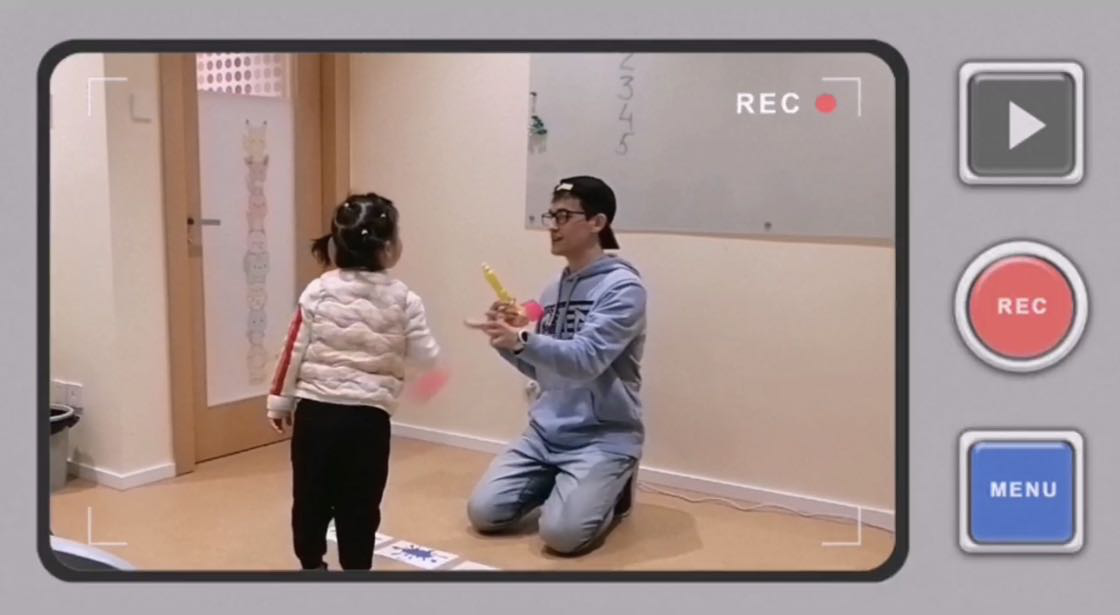 一对一教学 一对一教学