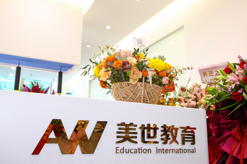 北京美世教育培训学校 北京美世教育培训学校