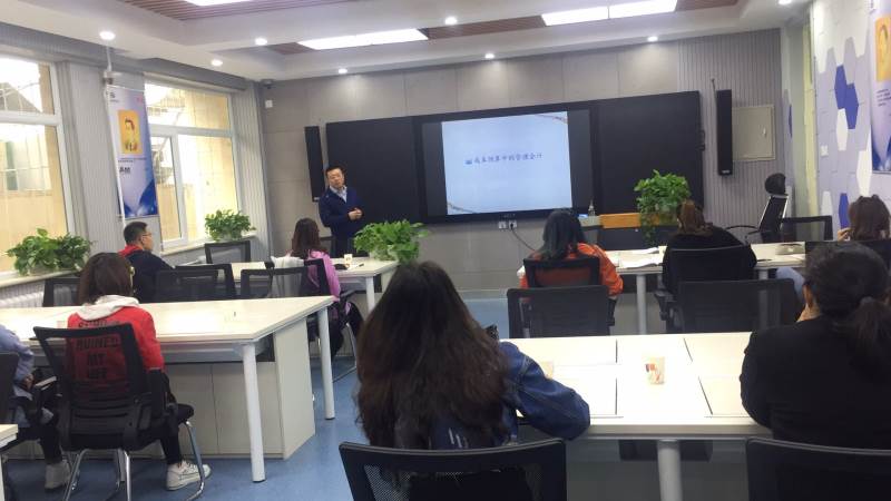 教学现场 教学现场