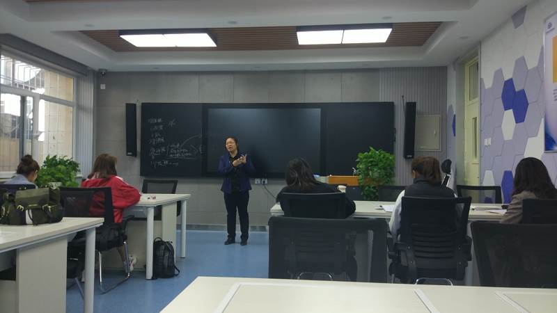 教学风采 教学风采