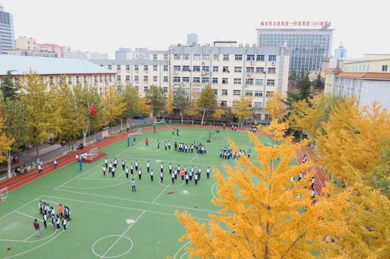 北京维升教育 北京维升教育