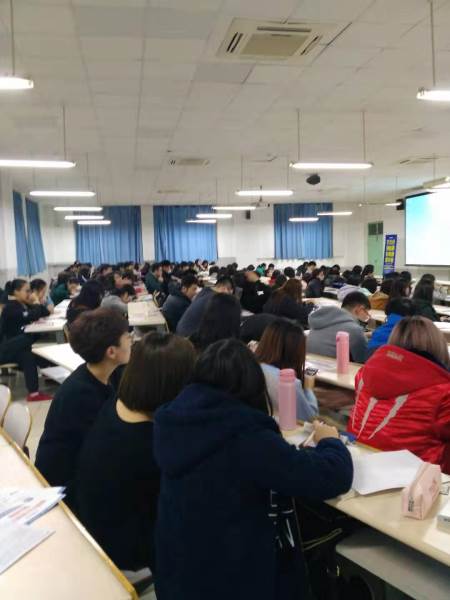 前导课堂 前导课堂