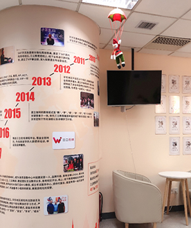 上海三立新未来留学服务中心-校园环境