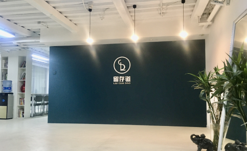 北京留存道培訓(xùn)學(xué)校 北京留存道培訓(xùn)學(xué)校