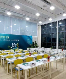 學(xué)校環(huán)境 (4) 學(xué)校環(huán)境 (4)