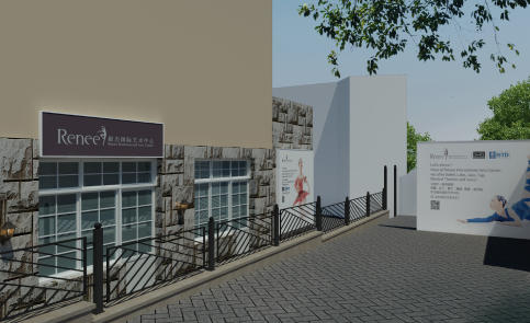 北京毅杰国际艺术培训学校