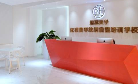 学校介绍 学校介绍