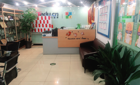 郑州达内IT教育培训中心