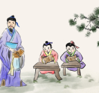 國學(xué) 國學(xué)