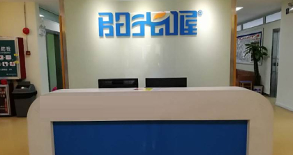 北京阳光喔作文培训学校