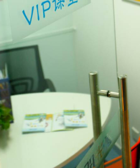 学校环境 学校环境