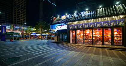 東莞韓語(yǔ)基礎(chǔ)入門培訓(xùn)班 東莞韓語(yǔ)基礎(chǔ)入門培訓(xùn)班