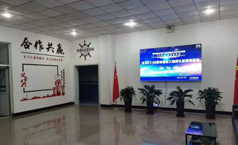 北京华创京时教育培训学校