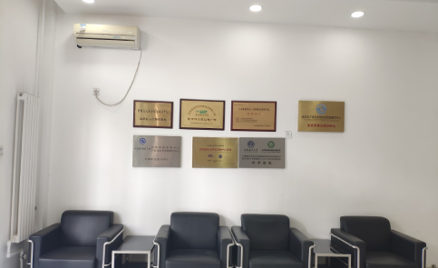 北京尚格智慧国际教育中心 北京尚格智慧国际教育中心