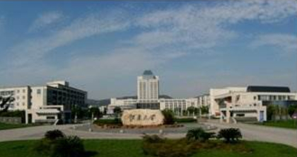 佛山江南大学网络教育专升本招生