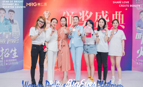 佛山美仁国美业学院