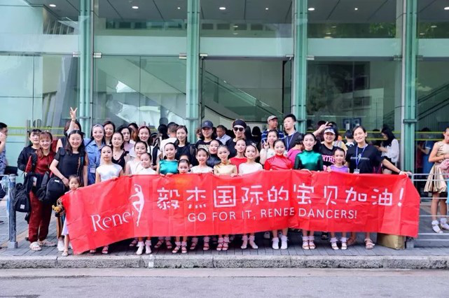 拉丁舞比赛 拉丁舞比赛