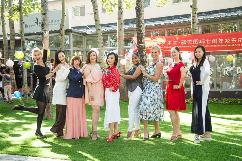 毅杰7周年店庆 毅杰7周年店庆