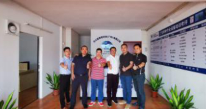 佛山北斗星教育培训中心