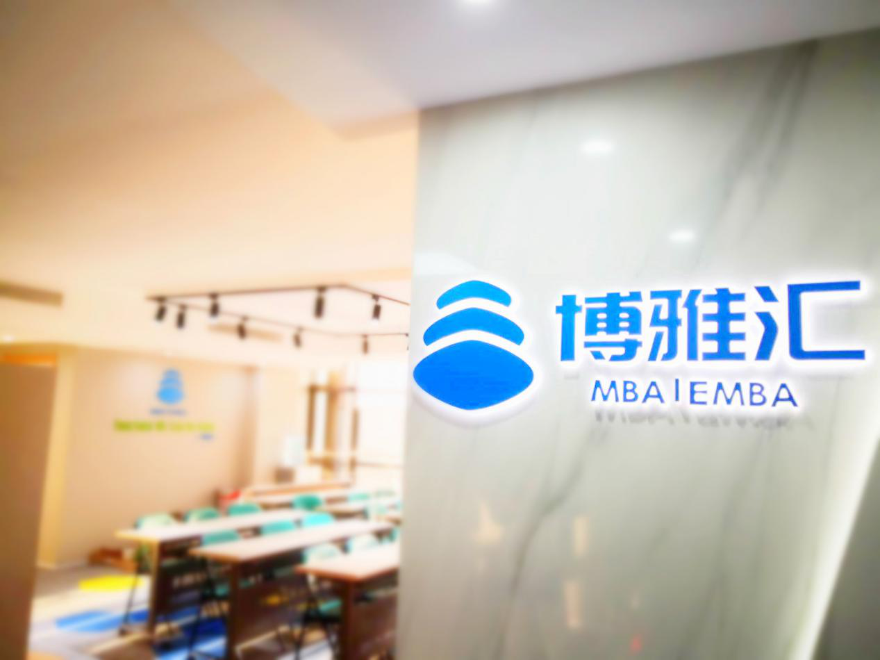 校园一角 校园一角