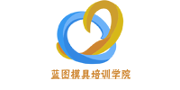 东莞蓝图模具培训学校