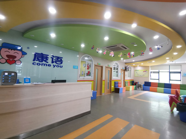 大厅 大厅