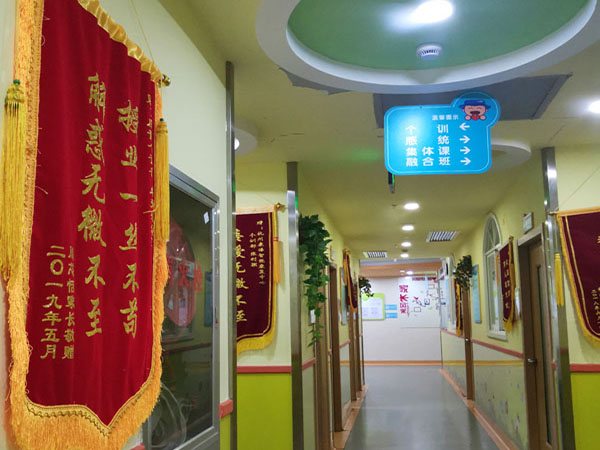 走廊 走廊