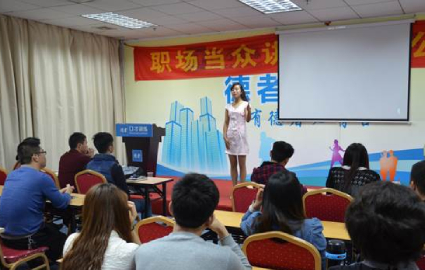 佛山粤语培训班