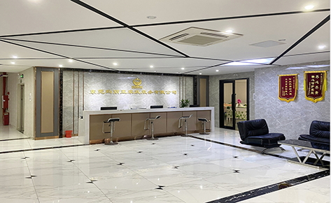 东莞玛丽亚家政服务中心