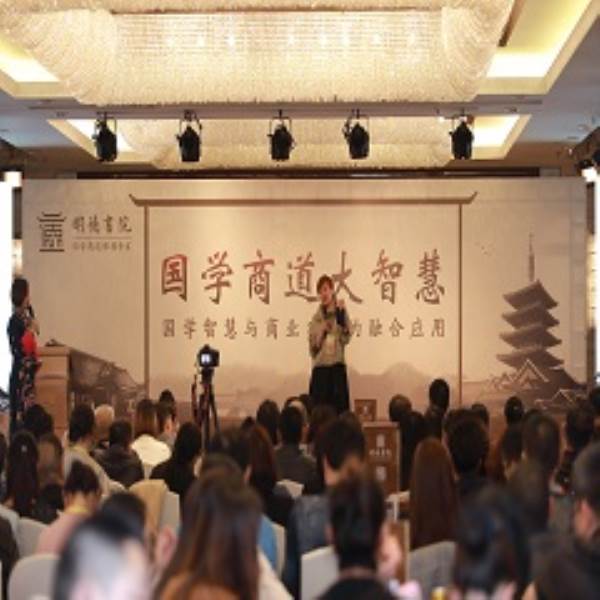 上课现场