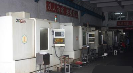 佛山CNC加工中心实操班  佛山CNC加工中心实操班