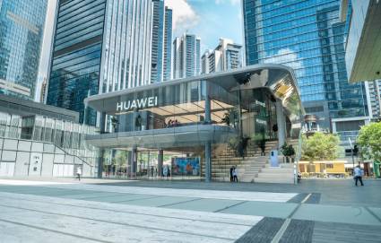 华为认证培训课程 华为认证培训课程