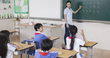 小学语文培训课程 小学语文培训课程