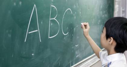 小学英语培训课程