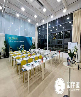 上課環(huán)境 上課環(huán)境