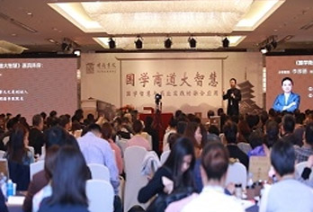 活動現(xiàn)場 活動現(xiàn)場