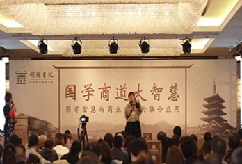 課堂剪影 課堂剪影