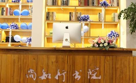 学校介绍 学校介绍