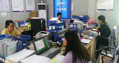 佛山华惠工程培训中心