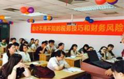 學(xué)校介紹 學(xué)校介紹