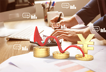 會計從業(yè)資格