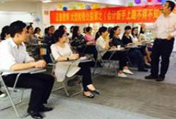 老師講課中 老師講課中