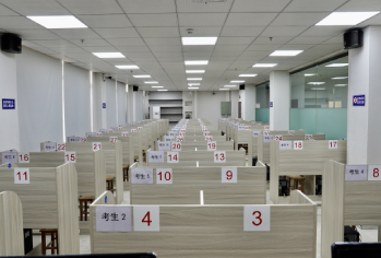 理论考室 理论考室