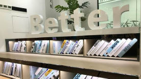 學(xué)園一角 學(xué)園一角