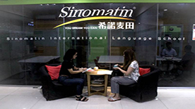 休息區(qū) 休息區(qū)