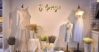 佛山C design汐设计培训学校