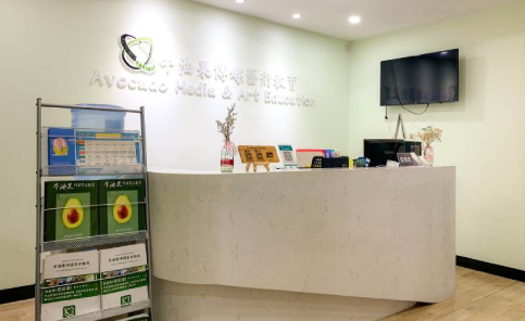 佛山牛油果传媒艺术教育